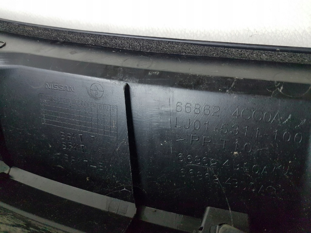 фото №9, Nissan x-trail t32 14-17 жабо перед europa 668624cc0a