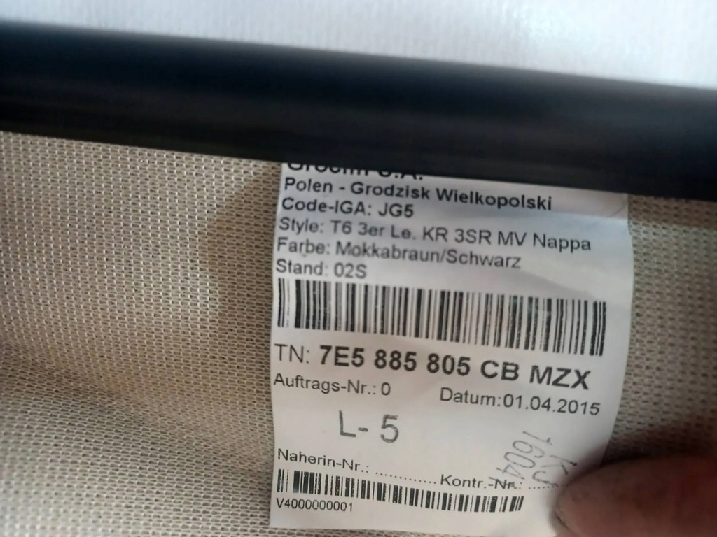 фото №5, Vw t5 multivan t6 заднє сидіння задня шкіра обшивка спинка чохол mokkabraun