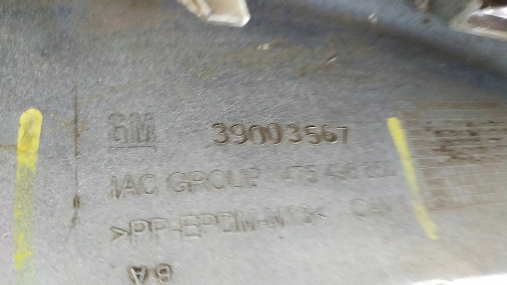 фото №12, Бампер перед opel corsa e бесплатно решётка радиатора