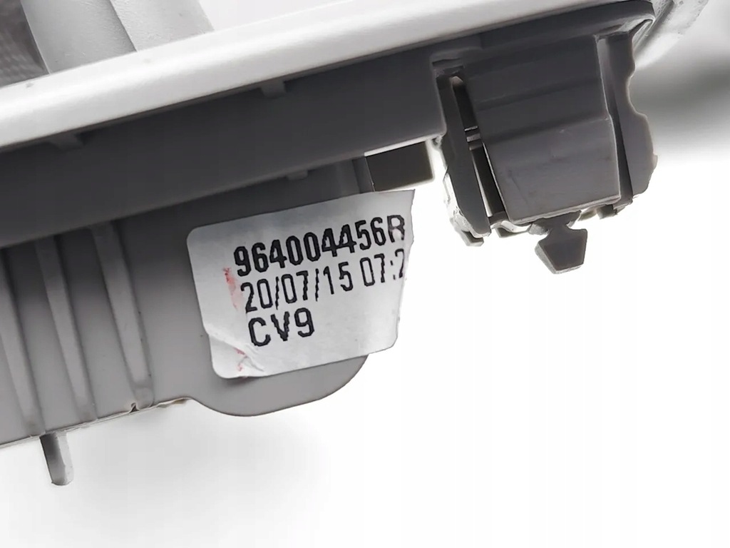 фото №7, Renault twingo захист сонцезахисна люк 2015 хетчбек 4/5dr