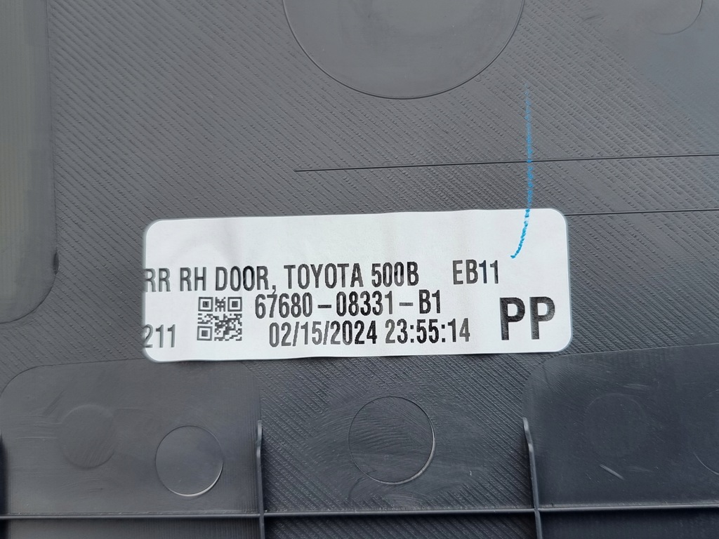 фото №7, Toyota sienna 2.5 hybrid xse limited обшивка дверь задняя 2021-