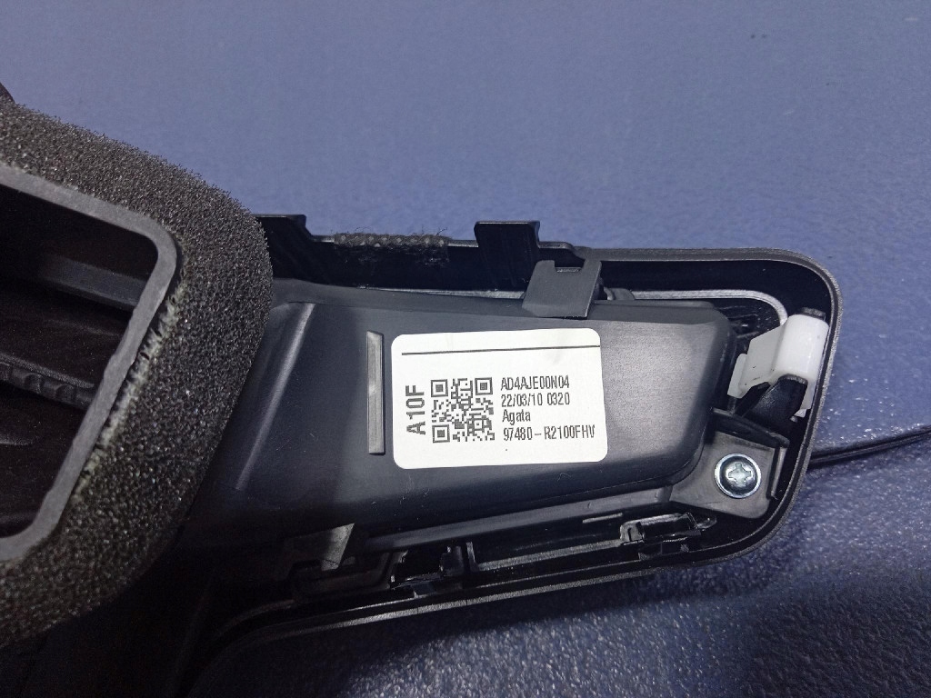 Kia sportage v 21- ґрати обдув повітря ліва 97480r2100 в Україні