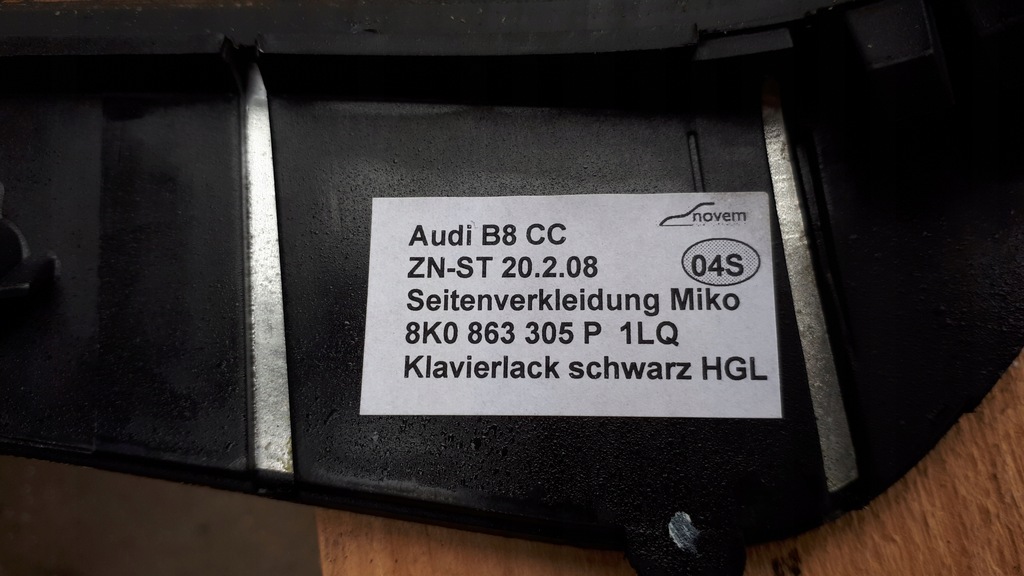 фото №14, A5 8t накладки декоры дверь туннель pianko 1lq coupe