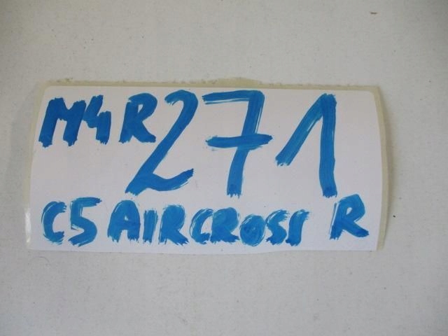 Citroen c5 aircross рейлинг крышный правый в Украине