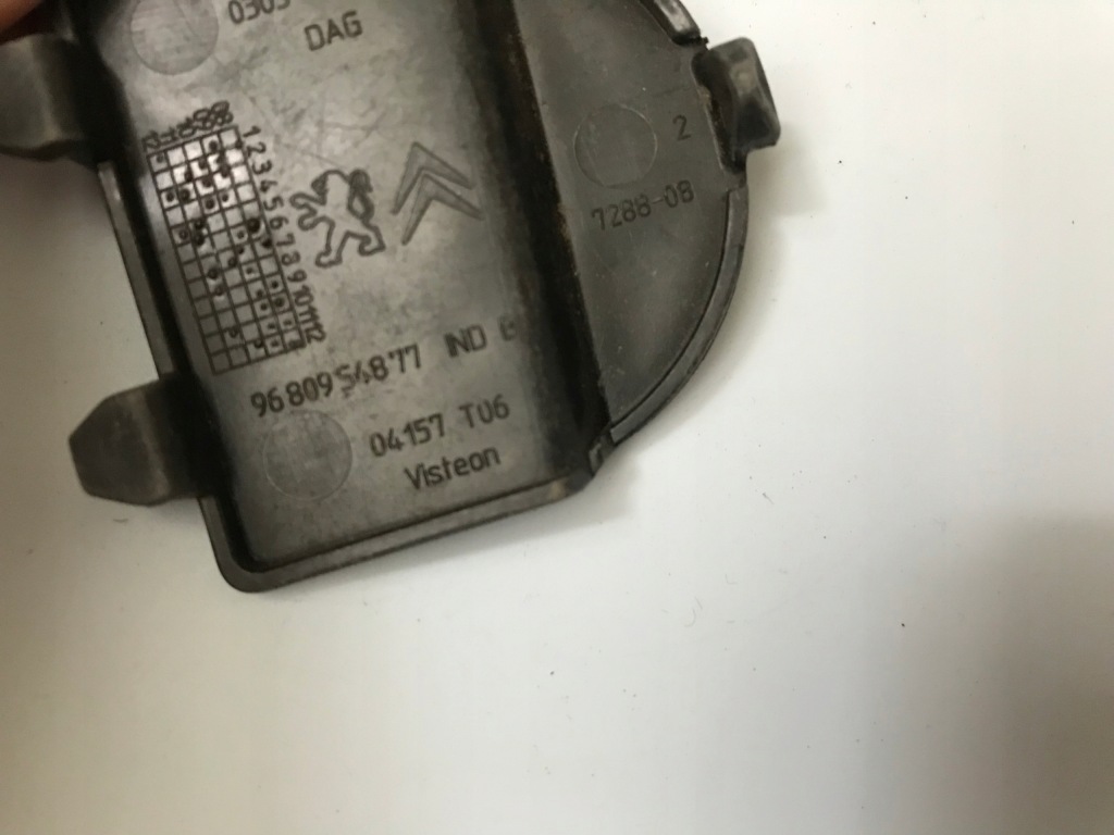 фото №4, Заглушка бардачка 9680954877 berlingo partner iii