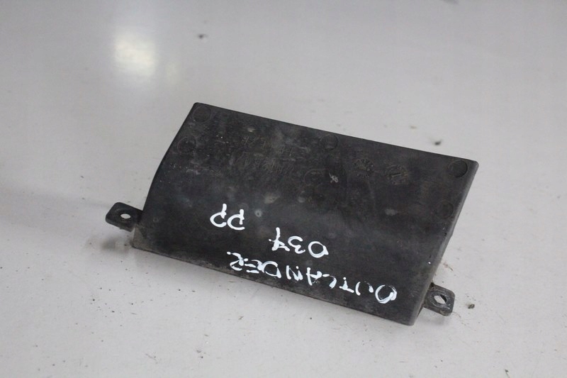 Купить Коробка предохранителей модуль mitsubishi оригинальный номер 8638a009