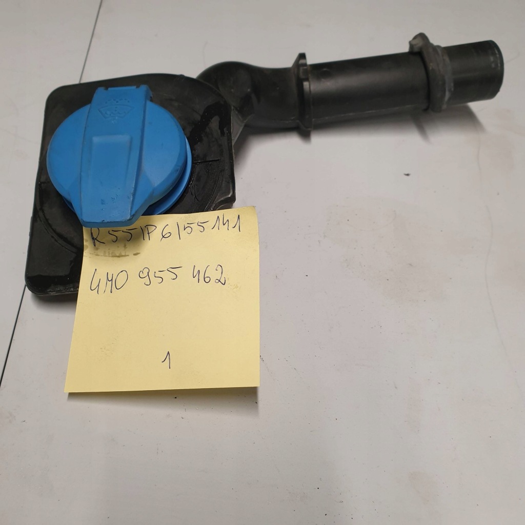 Audi q7 4m бачок заливная горловина жидкость омывателя 4m0955462 с Разборки