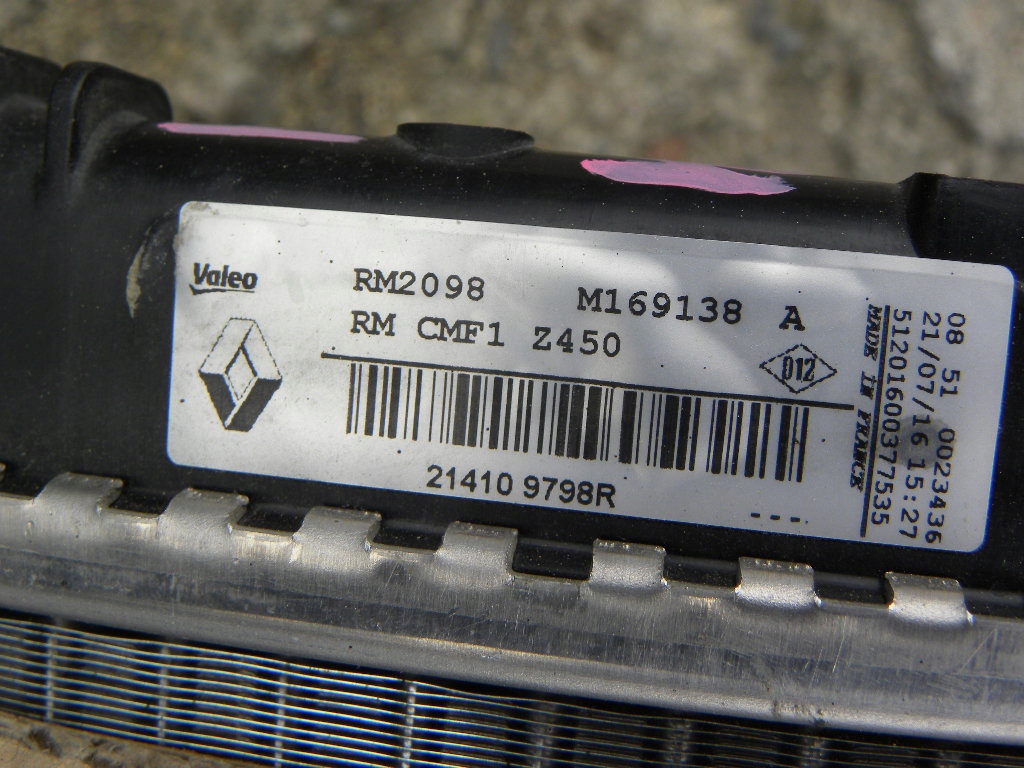 фото №15, Renault scenic iv капот, лампи full-led,zderzak