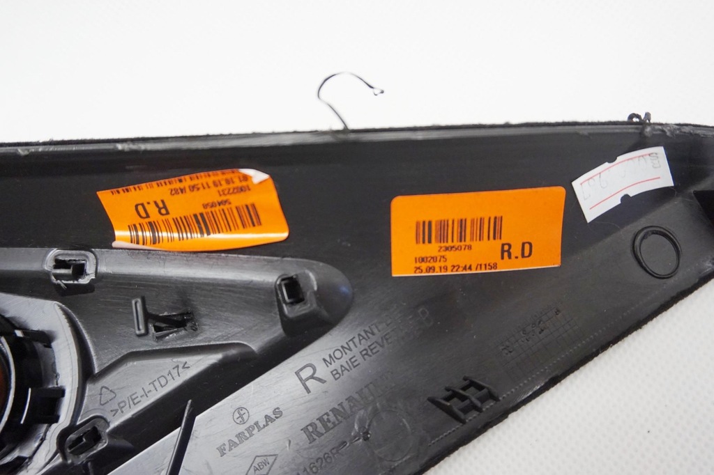 фото №3, Захист стійка a комплект renault clio v 5 hb 769127483r