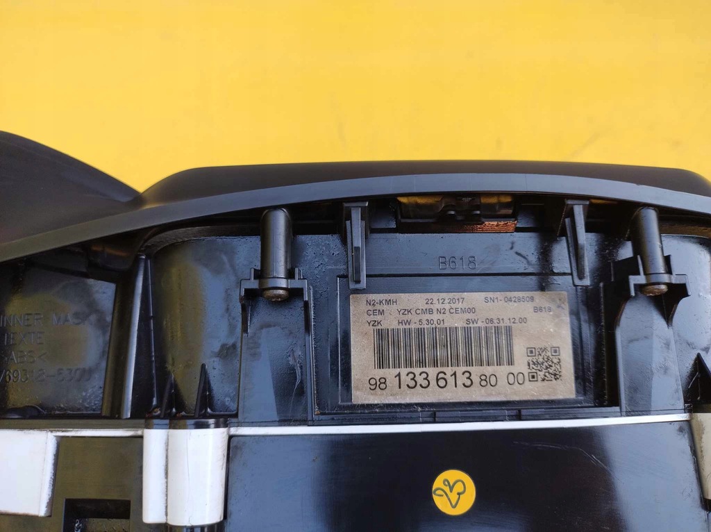 фото №5, Citroen c3 iii лічильник прилади автоматична коробка передач 9813361380