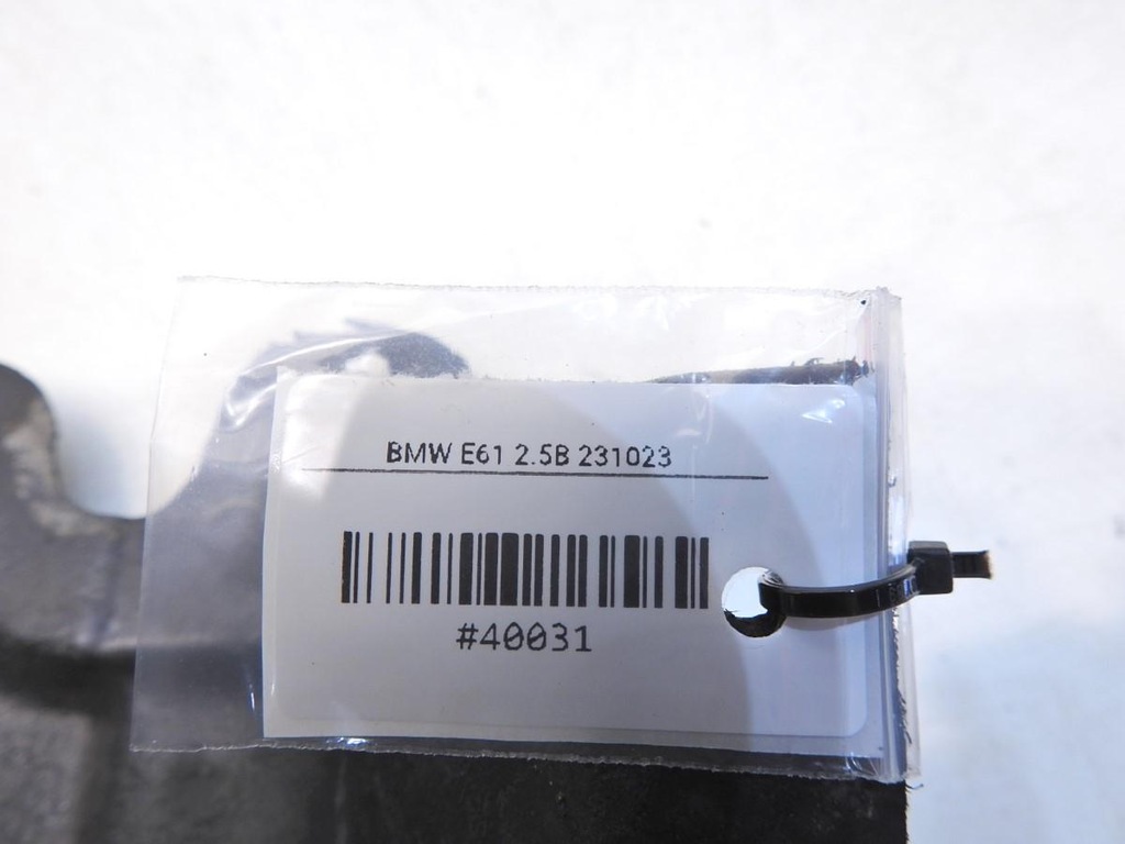 фото №6, Плита защита двигателя bmw e61 2.5i 7162581