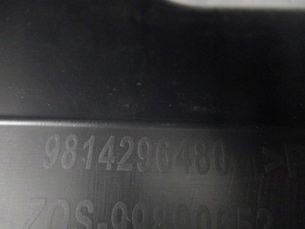 Купить Citroen c4 picasso 2 рестайлинг  решётка бампера передний новая оригинальная