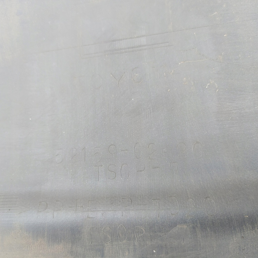 фото №8, Бампер задняя задний toyota corolla e16 e18 sedan 12-