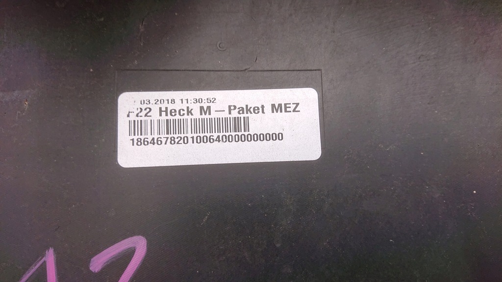 фото №9, Bmw 2 f22 coupe m набор бампер задний задняя