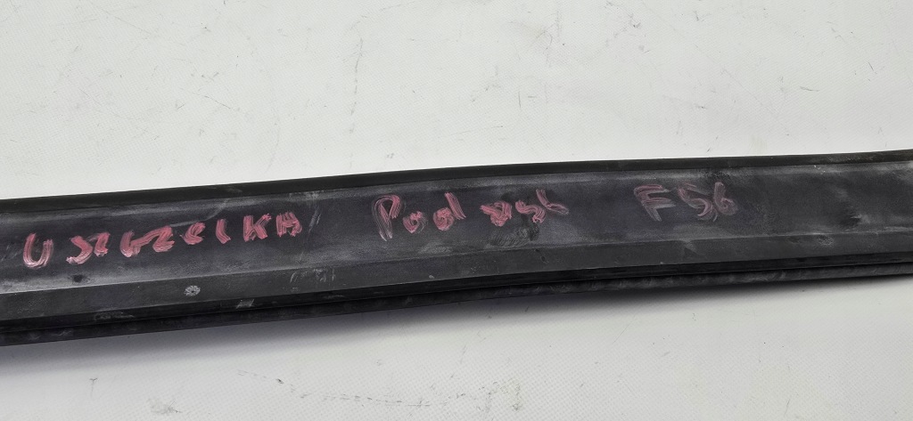 фото №4, Прокладка жабо mini f56