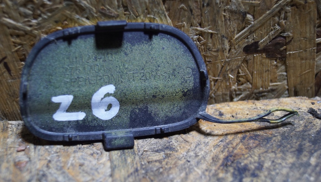 фото №3, Mini cooper r56 заглушка фаркоп задня 2751704