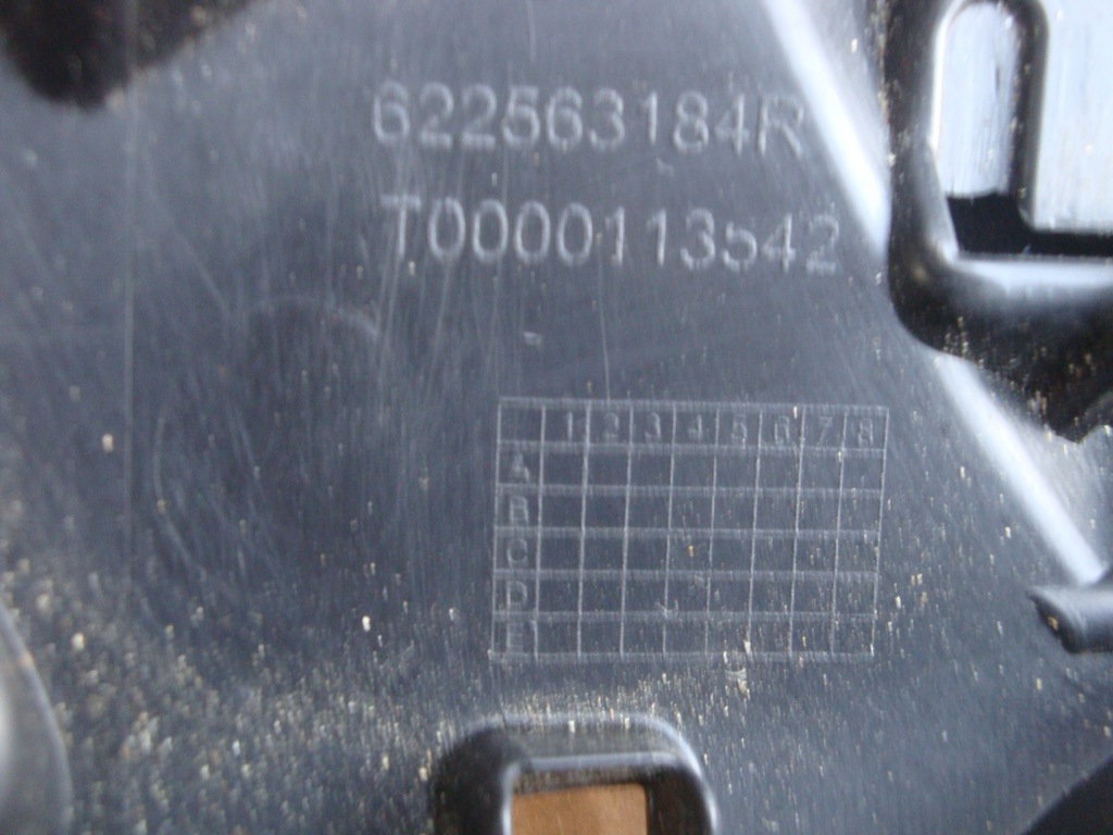 фото №7, Renault clio 4 iv 11-18 решётка радиатора решётка радиатора