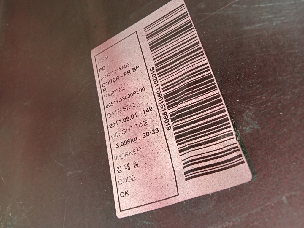 фото №6, Бампер hyundai elantra gt iii 2017–2020 86511-g3000