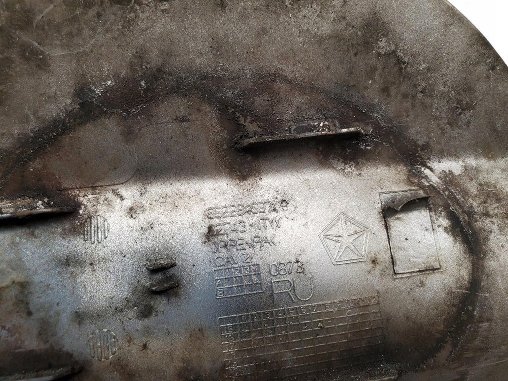фото №5, Chrysler pacifica 68228468ab крышка заливной топлива