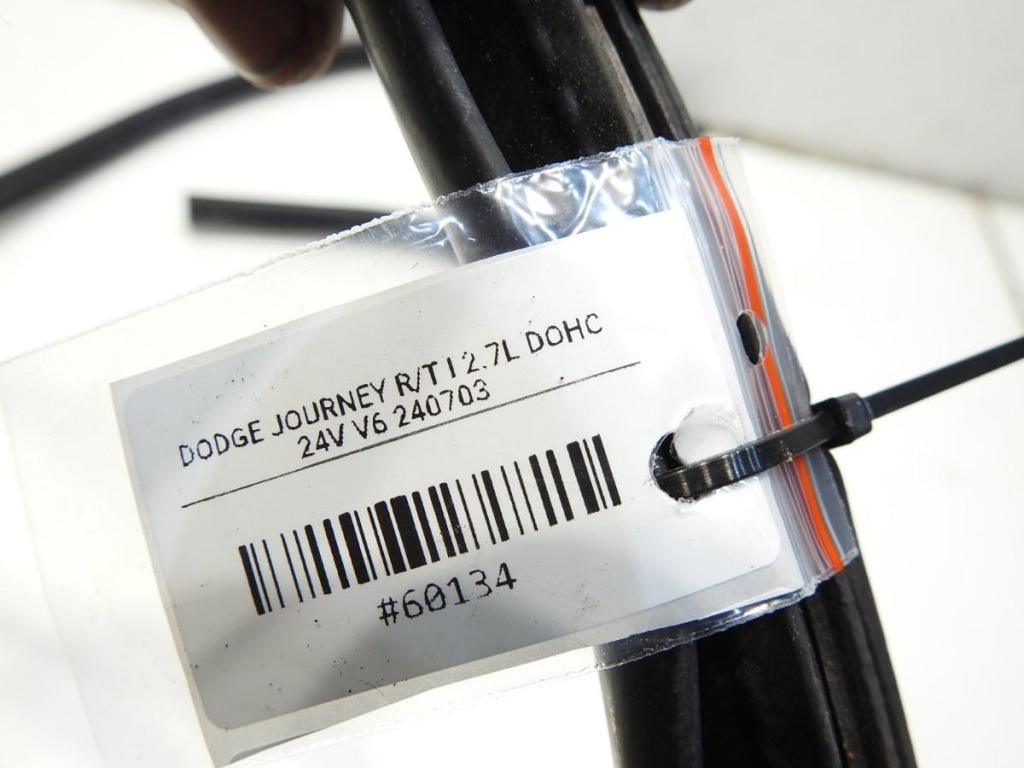 фото №4, Прокладка двері лівий задня dodge journey i