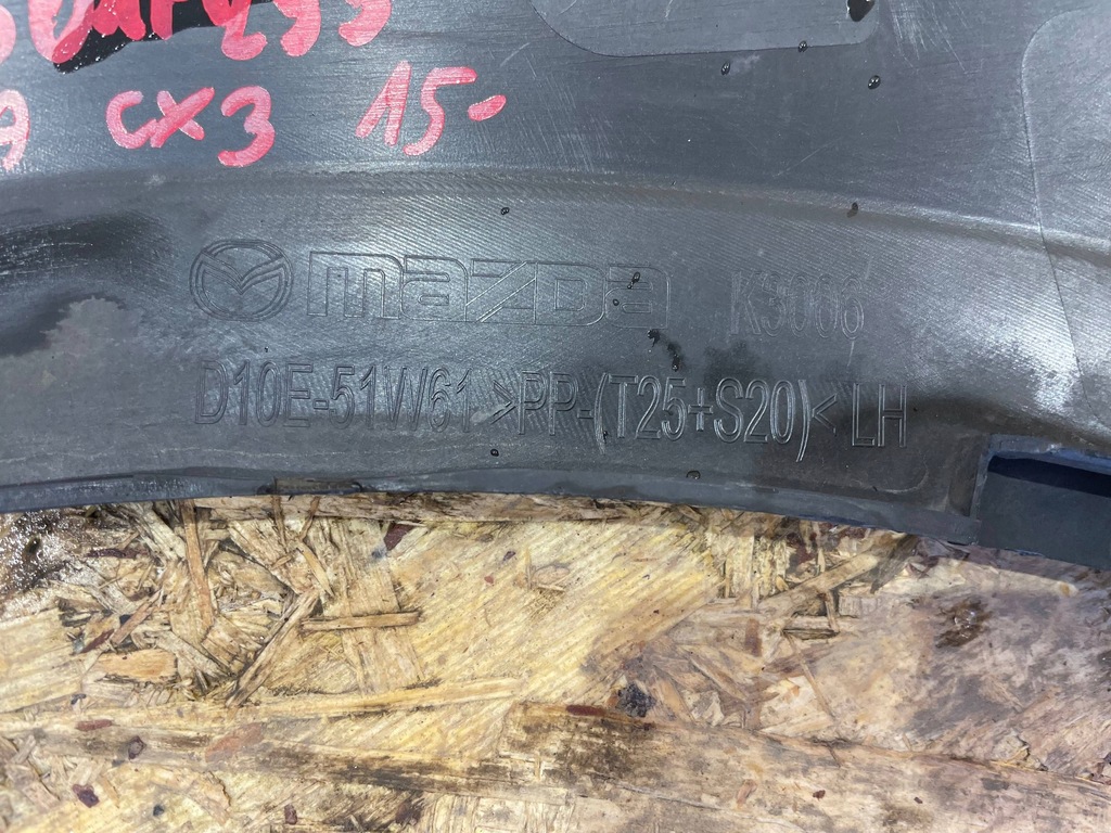 фото №12, Mazda cx3 cx-3 14-21 молдинг накладка na крила лівий задня задня