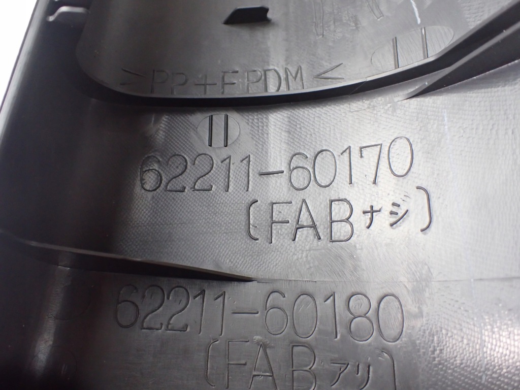 фото №11, Toyota land cruiser 120 накладка стойка a правая