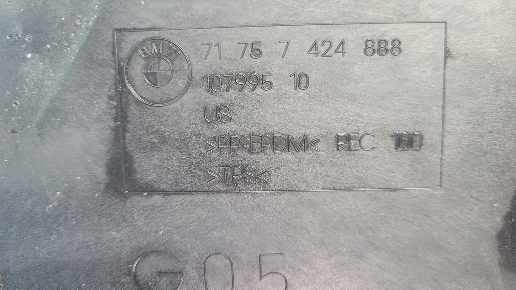 фото №13, Bmw x6 iii g06 21r плита захист підвіска права 7424888