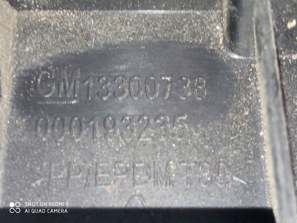 фото №9, Opel zafira c направляющие крепления бампера задняя набор