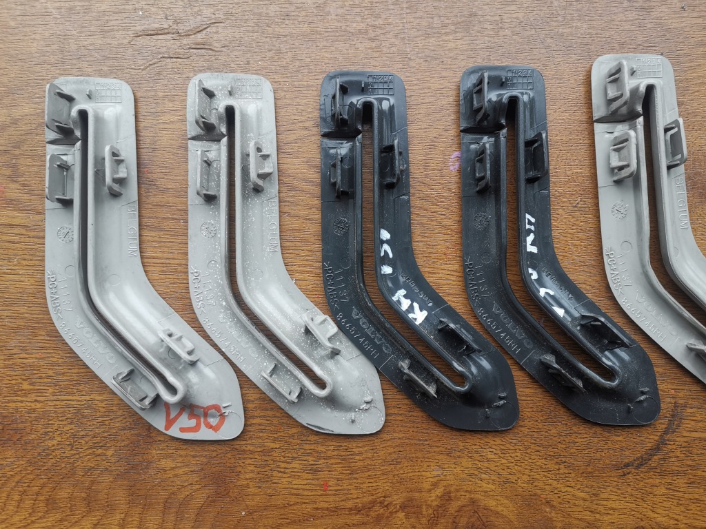 фото №2, Volvo v50 s40 втулка поперечина pas безпеки