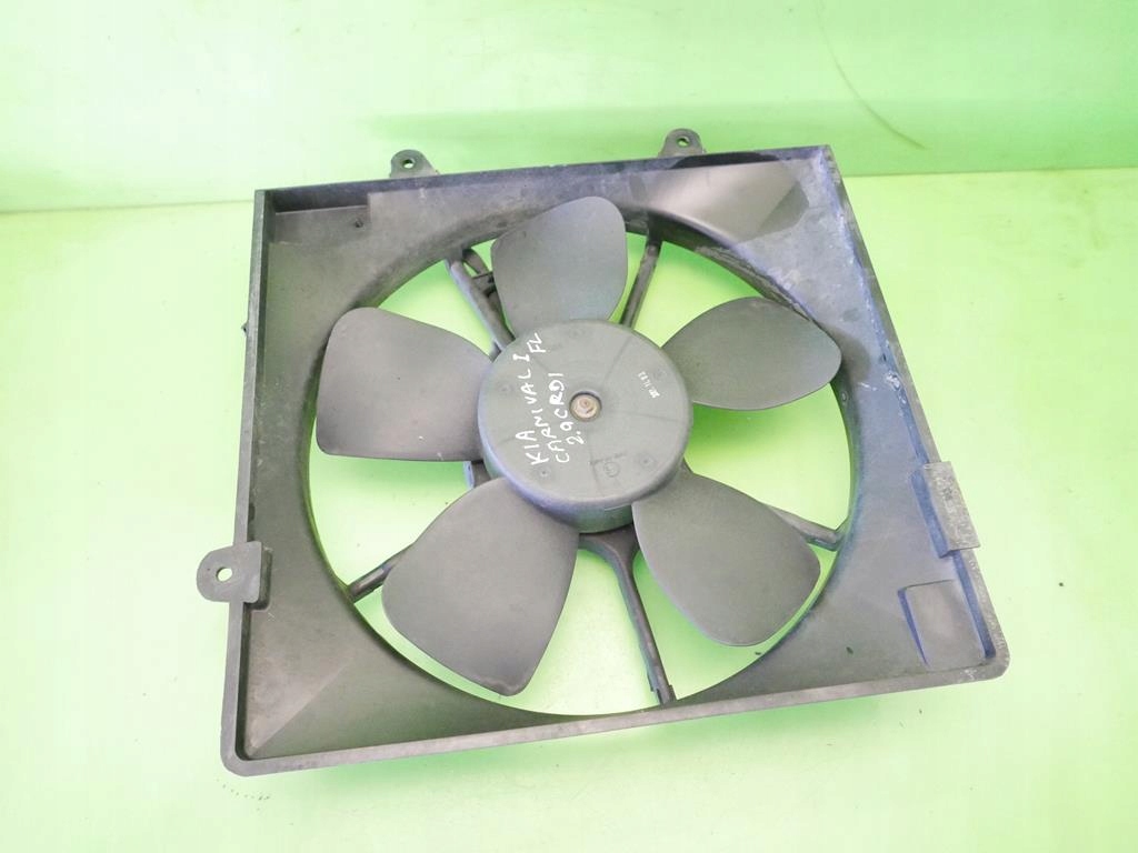 фото №9, Вентилятор радіатора kia carnival i fl 2.9crdi 01-