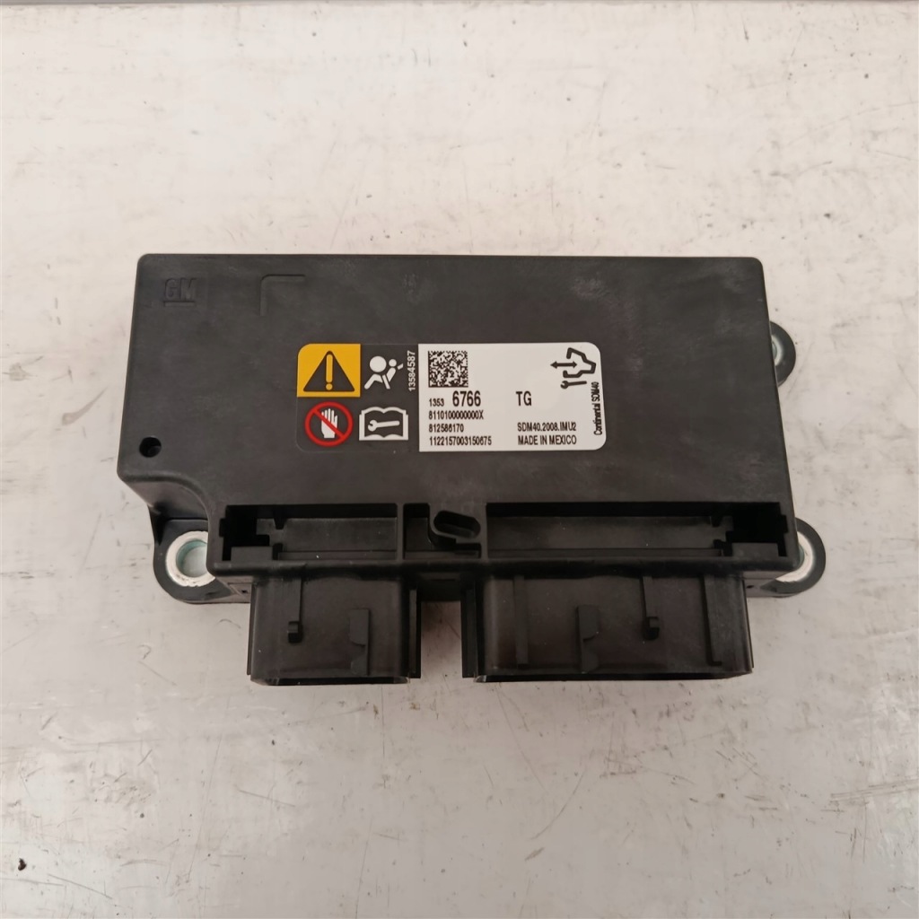 Купити Блок керування подушка безпеки opel insignia b 13536766