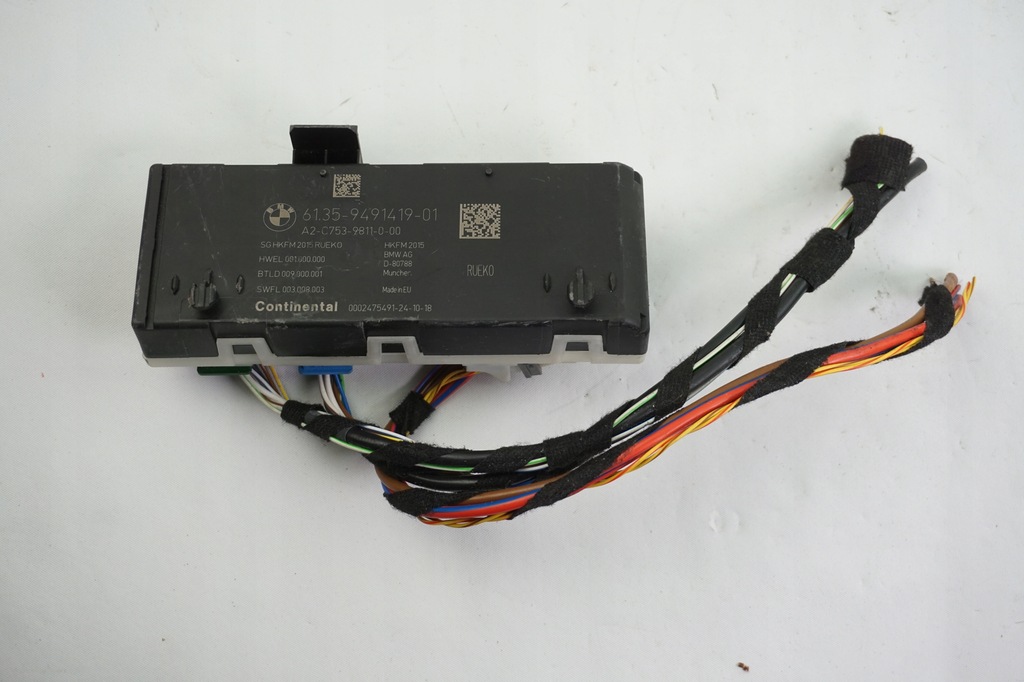 фото №1, Модуль кришки багажника bmw 2 f45 f46 9491419