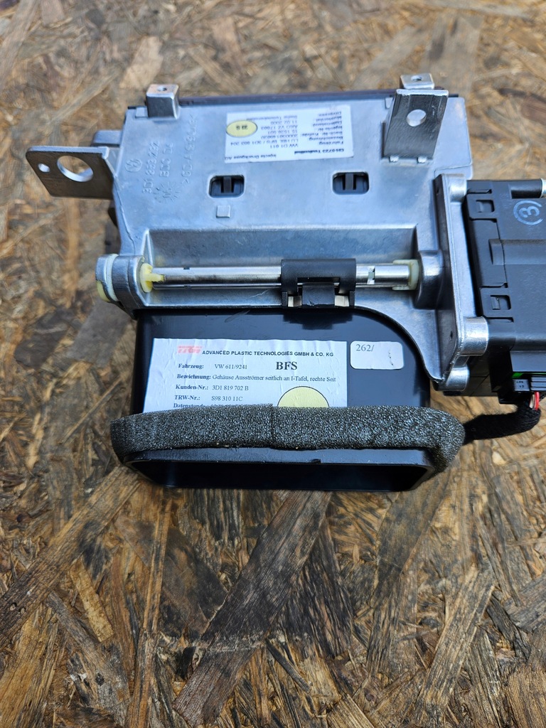 фото №6, Решётка обдув перед vw volkswagen phaeton 3d1819702b 3dz853204