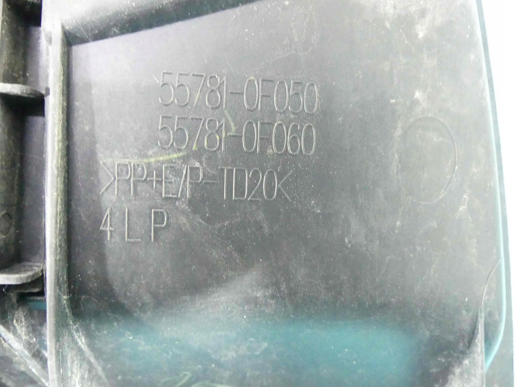 фото №7, Жабо kpl toyota verso 09-13 europa