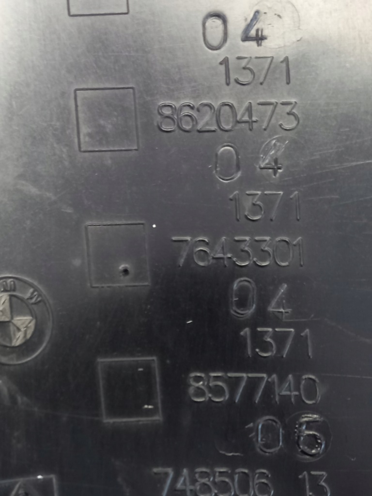 Корпус фільтра повітря bmw g01 g02 g05 g06 g12 g30 530i 530d 7643301 Зі Шроту