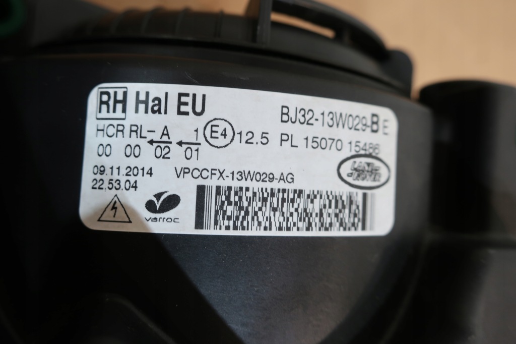 фото №4, Права лампа range rover evoque