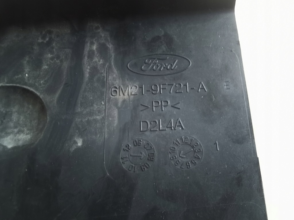 фото №4, Ford mondeo mk4 защита поперечина перед передняя 6m21-9f721-a