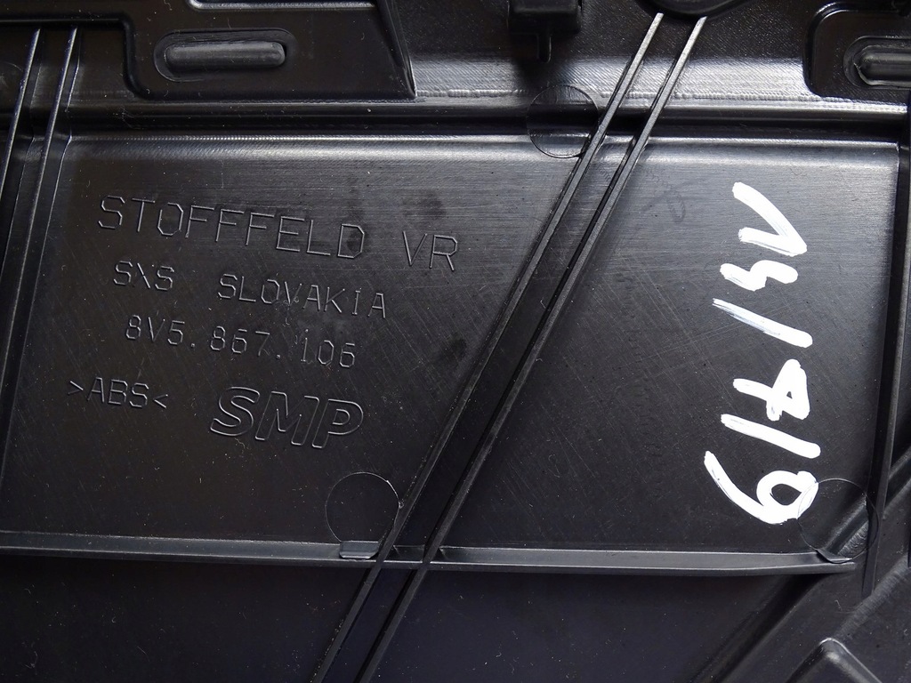 фото №10, Обшивка дверь правый перед audi a3 8v 8v5867106