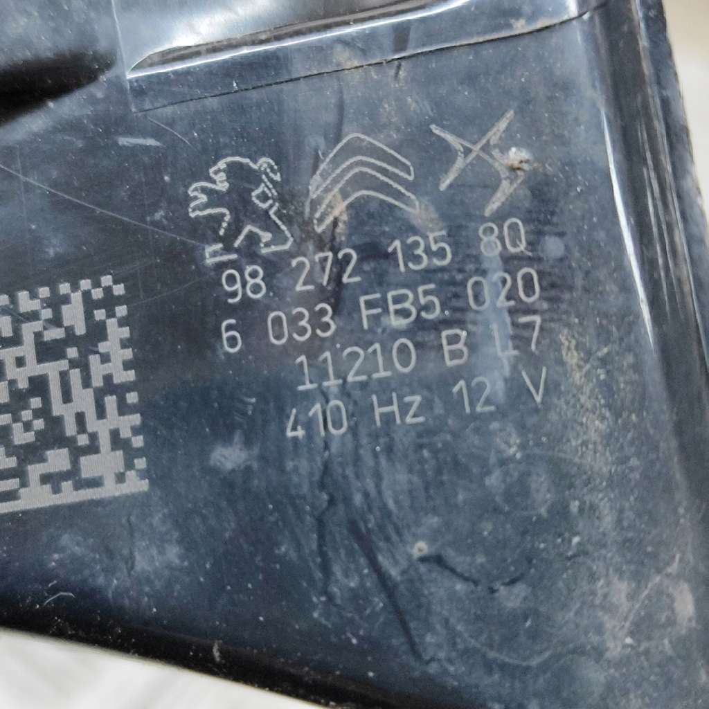 фото №7, Opel mokka b 2022 клаксон