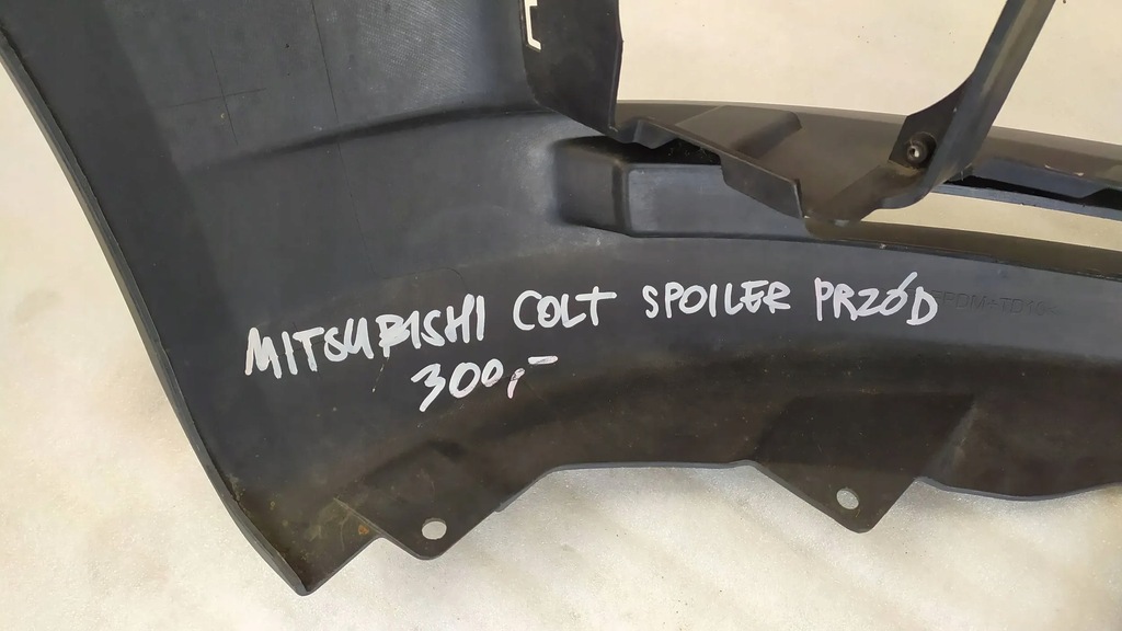 фото №12, Бампер спойлер перед передній mitsubishi colt