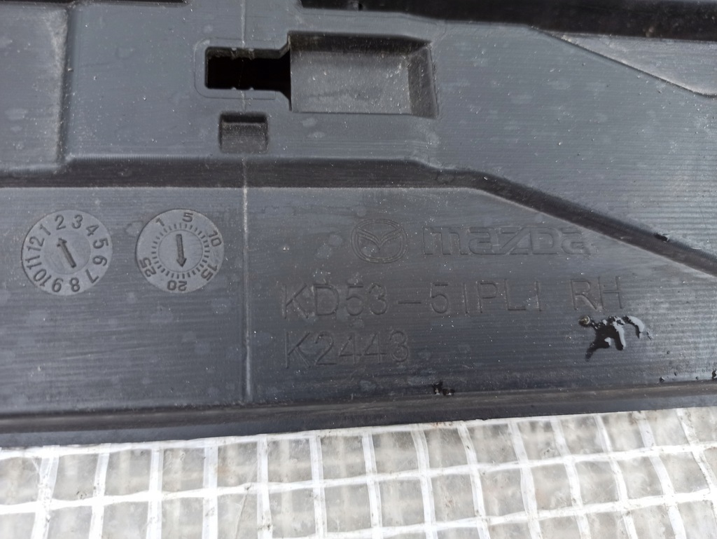 фото №6, Mazda cx-5 молдинг порог правая kd53-51pk1