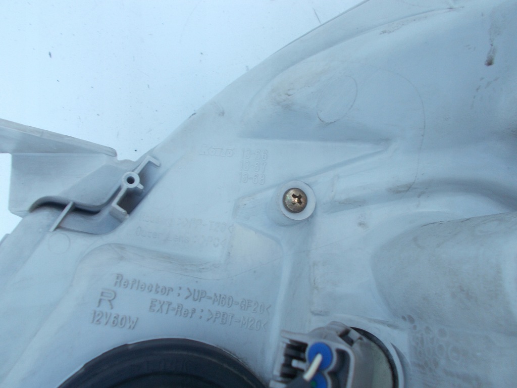 фото №13, Фара лампа toyota corolla verso 00-04 koito