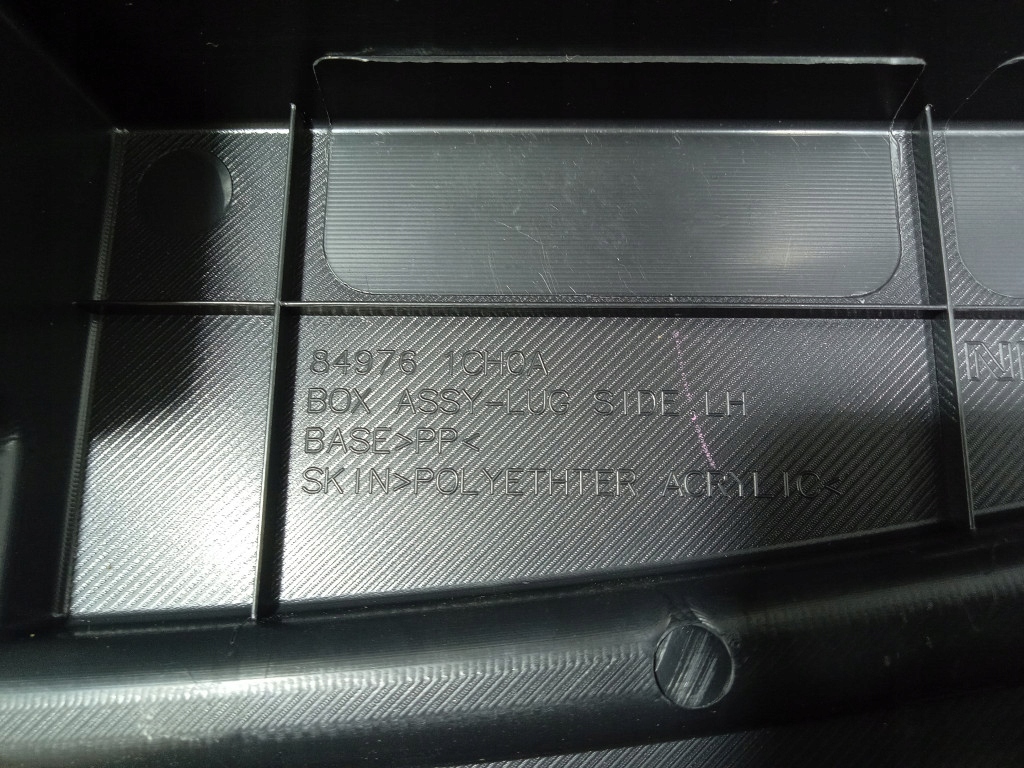 фото №7, Infiniti fx ii qx70 захист вкладиш багажника 849761ch0a