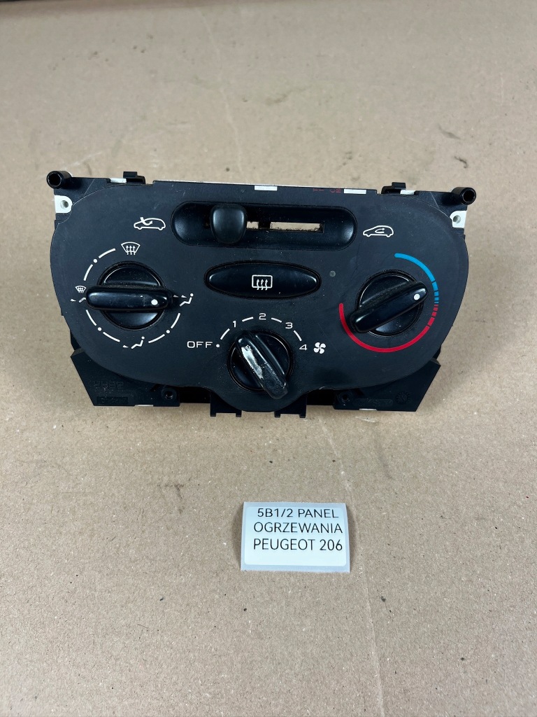 фото №1, Панель обдув кондиціонера peugeot 206