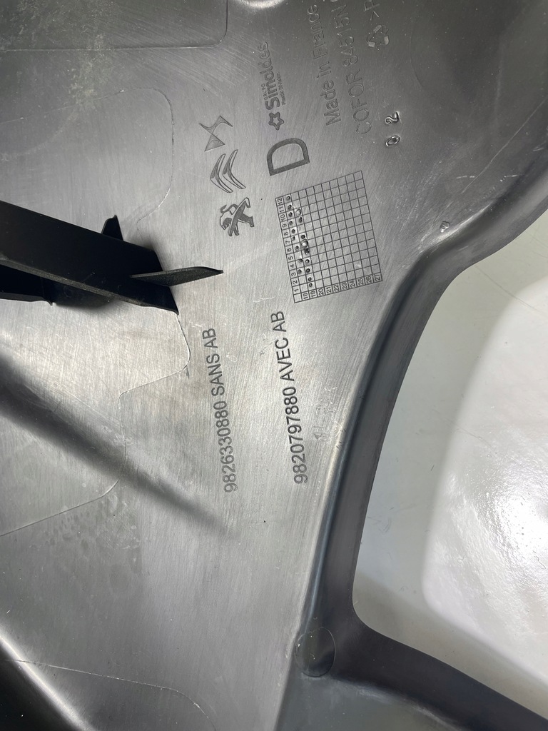 фото №4, 9826330880 захист поріг стійка права ds3 crossback