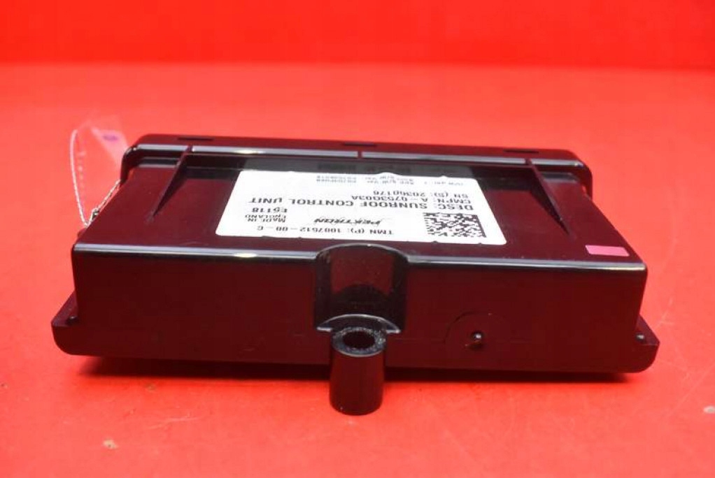 Блок керування 1007512-00-c tesla model s performance рестайлінг  16-21 Недорого