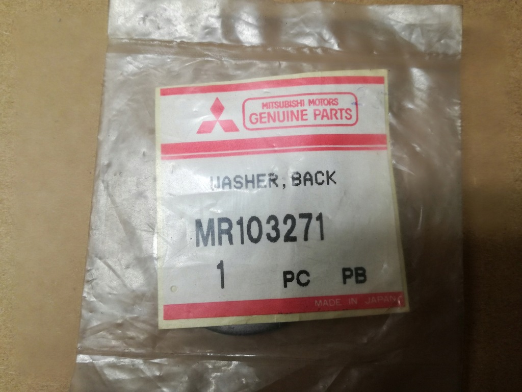 фото №1, Підкладка редуктор mitsubishi mr103271