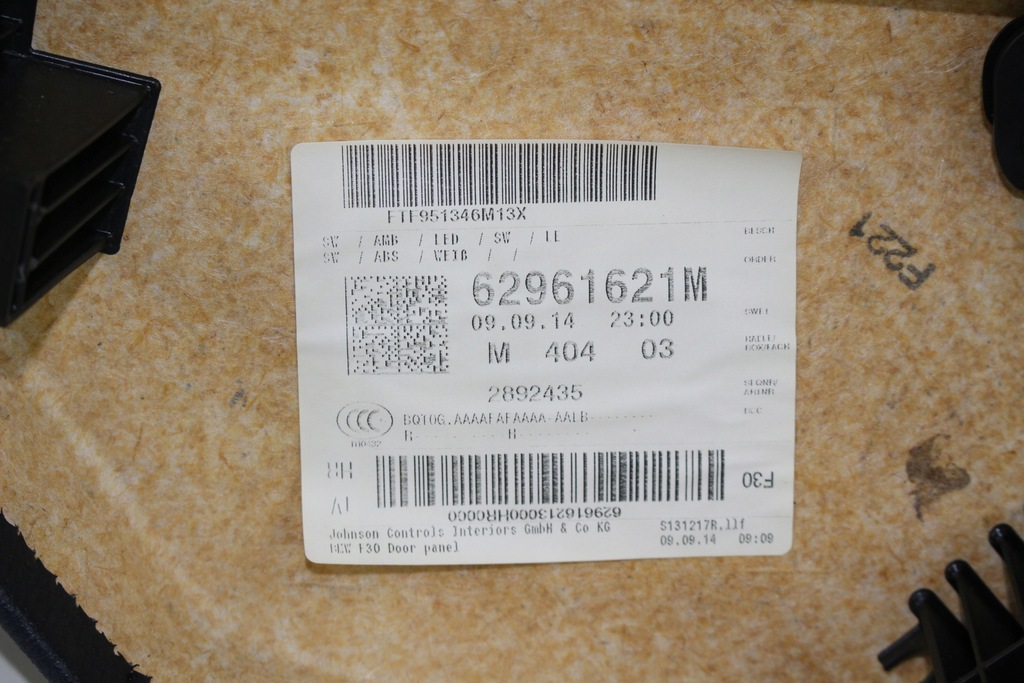 фото №7, Bmw f30 обшивка двері правий задня шкіра