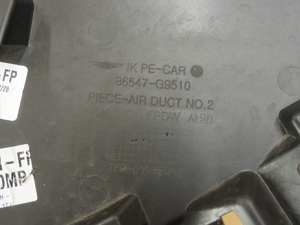 фото №14, Hyundai genesis g70 lift 21- 86547-g9510 заглушка перед ліва