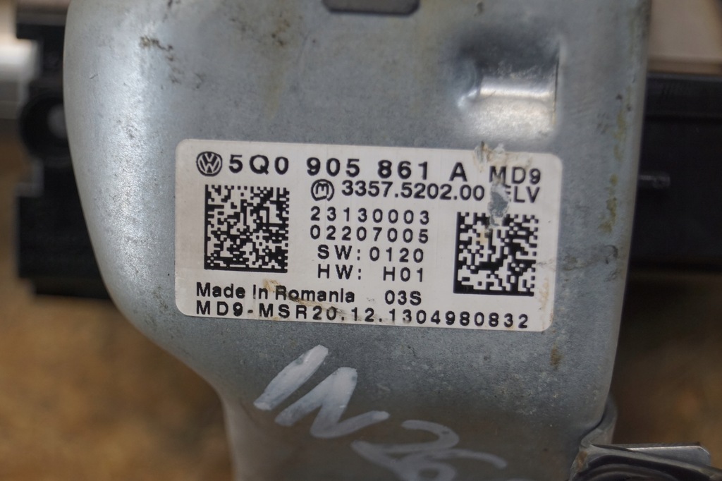 фото №6, Блокировка засов руля vw skoda 5q0905861a